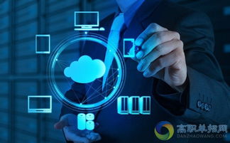 2018年婁底職業技術學院專業選擇指南 聚焦計算機軟硬件技術開發