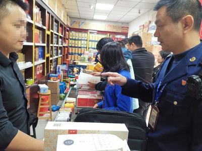 鄭州雷霆出擊 治理無證經營煙草制品專項行動全面展開